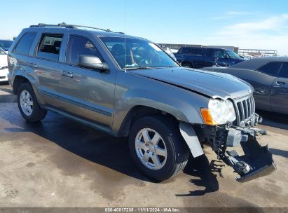 Lot #2987909518 2008 JEEP GRAND CHEROKEE LAREDO