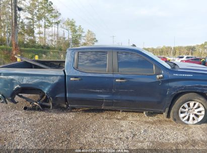 Lot #2995294320 2020 CHEVROLET SILVERADO 1500 2WD  SHORT BED CUSTOM