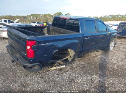 Lot #2995294320 2020 CHEVROLET SILVERADO 1500 2WD  SHORT BED CUSTOM