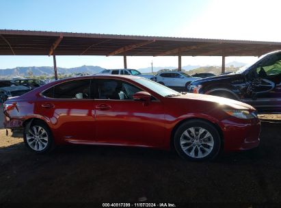 Lot #3046371976 2014 LEXUS ES 300H