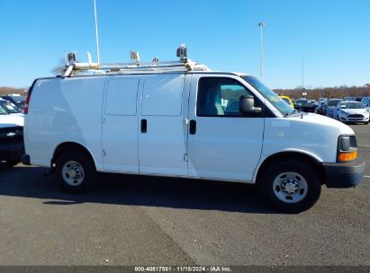 Lot #2995279832 2010 CHEVROLET EXPRESS 2500 WORK VAN