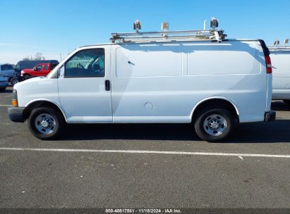 Lot #2995279832 2010 CHEVROLET EXPRESS 2500 WORK VAN