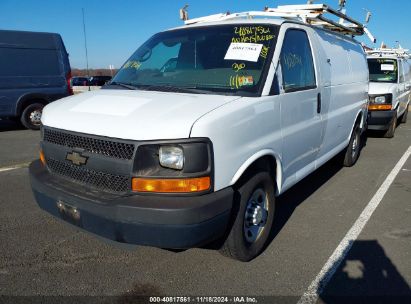 Lot #2995279832 2010 CHEVROLET EXPRESS 2500 WORK VAN