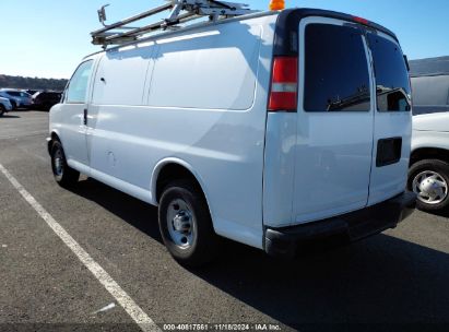 Lot #2995279832 2010 CHEVROLET EXPRESS 2500 WORK VAN