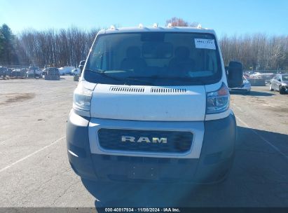 Lot #2990346340 2022 RAM PROMASTER 1500 LOW ROOF 136 WB