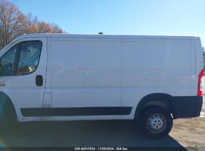 Lot #2990346340 2022 RAM PROMASTER 1500 LOW ROOF 136 WB