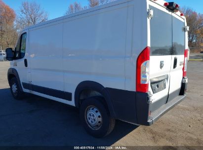 Lot #2990346340 2022 RAM PROMASTER 1500 LOW ROOF 136 WB