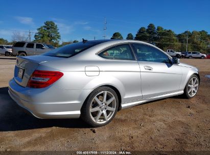 Lot #3050083683 2013 MERCEDES-BENZ C 250