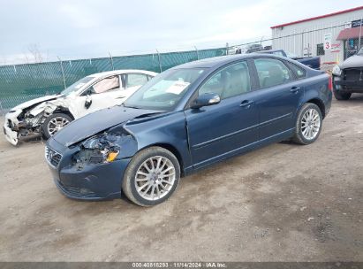 Lot #2995294101 2011 VOLVO S40 T5/T5 R-DESIGN