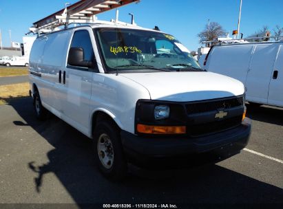 Lot #2995279820 2017 CHEVROLET EXPRESS 2500 WORK VAN