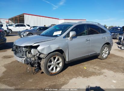 Lot #3053063470 2012 LEXUS RX 350