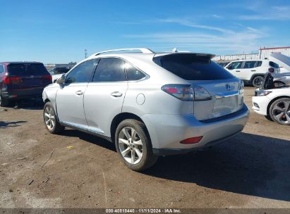 Lot #3053063470 2012 LEXUS RX 350