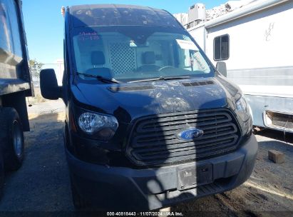 Lot #2992813583 2019 FORD TRANSIT-250