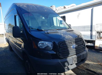 Lot #2992813583 2019 FORD TRANSIT-250