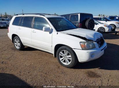 Lot #2992832121 2006 TOYOTA HIGHLANDER HYBRID V6