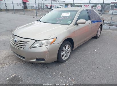 Lot #2992828810 2007 TOYOTA CAMRY CE