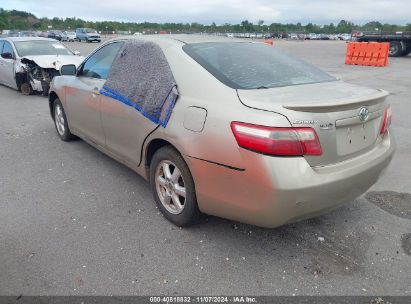 Lot #2992828810 2007 TOYOTA CAMRY CE