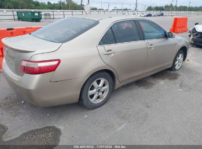 Lot #2992828810 2007 TOYOTA CAMRY CE