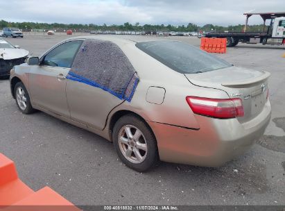 Lot #2992828810 2007 TOYOTA CAMRY CE