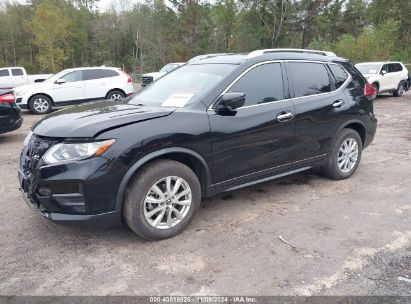 Lot #3035083879 2020 NISSAN ROGUE S FWD