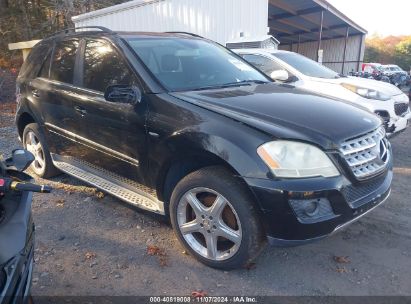 Lot #2995294088 2009 MERCEDES-BENZ ML 320 BLUETEC 4MATIC