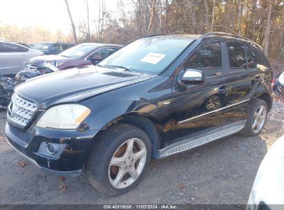 Lot #2995294088 2009 MERCEDES-BENZ ML 320 BLUETEC 4MATIC