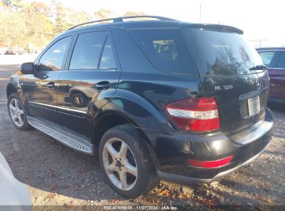 Lot #2995294088 2009 MERCEDES-BENZ ML 320 BLUETEC 4MATIC