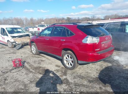 Lot #2992821735 2009 LEXUS RX 350