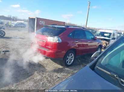 Lot #2992821735 2009 LEXUS RX 350