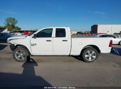 Lot #3056472418 2022 RAM 1500 CLASSIC TRADESMAN  4X2 6'4 BOX