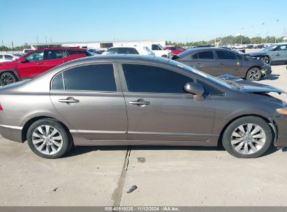 Lot #3032321596 2010 HONDA CIVIC EX