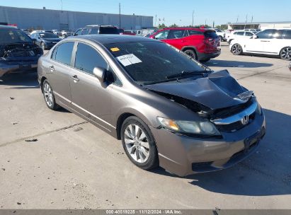 Lot #3032321596 2010 HONDA CIVIC EX