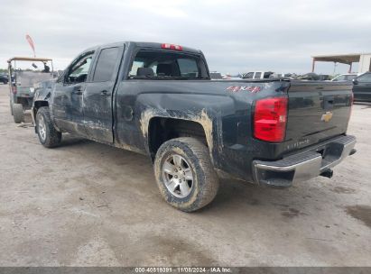 Lot #3051086890 2019 CHEVROLET SILVERADO 1500 LD LT