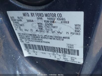 Lot #3005352430 2006 FORD F-250 LARIAT/XL/XLT