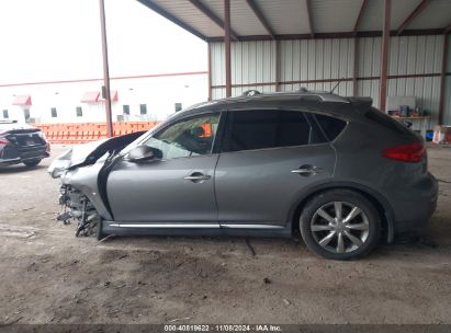 Lot #3053063454 2017 INFINITI QX50