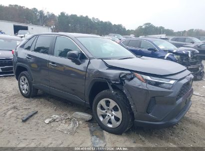 Lot #2995294066 2023 TOYOTA RAV4 LE