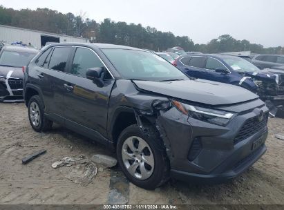 Lot #2995294066 2023 TOYOTA RAV4 LE