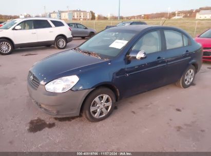 Lot #2997780993 2009 HYUNDAI ACCENT GLS