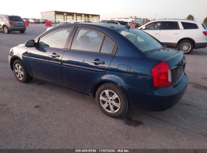 Lot #2997780993 2009 HYUNDAI ACCENT GLS