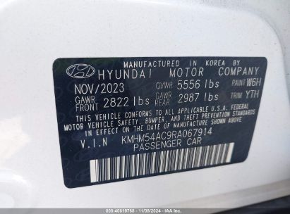 Lot #2987909493 2024 HYUNDAI IONIQ 6 LIMITED