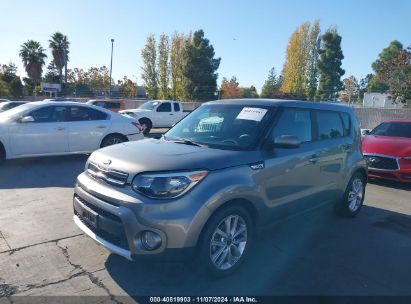 Lot #2992832114 2018 KIA SOUL +