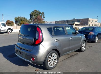 Lot #2992832114 2018 KIA SOUL +