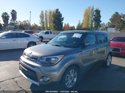 Lot #2992832114 2018 KIA SOUL +