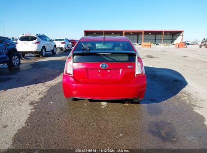 Lot #3053063449 2013 TOYOTA PRIUS THREE