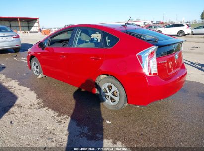 Lot #3053063449 2013 TOYOTA PRIUS THREE