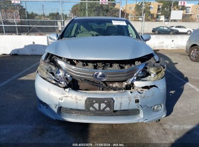 Lot #3035094686 2010 LEXUS HS 250H PREMIUM