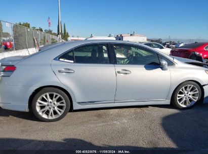 Lot #3035094686 2010 LEXUS HS 250H PREMIUM