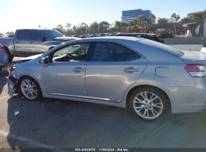 Lot #3035094686 2010 LEXUS HS 250H PREMIUM