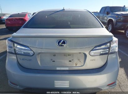 Lot #3035094686 2010 LEXUS HS 250H PREMIUM