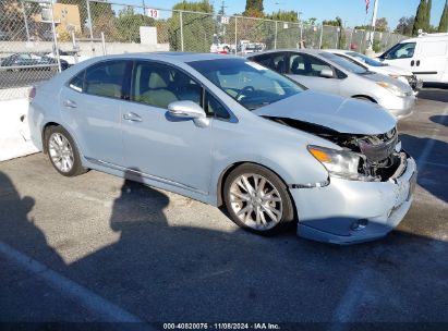 Lot #3035094686 2010 LEXUS HS 250H PREMIUM